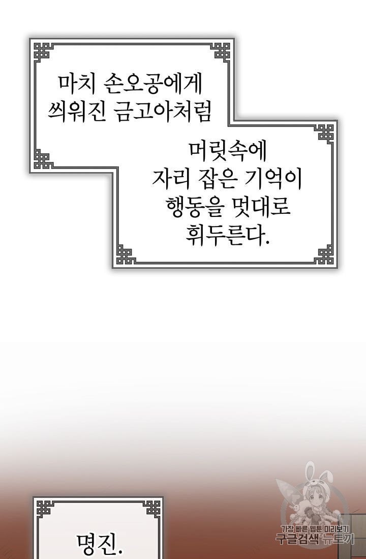 1604336114217.jpeg