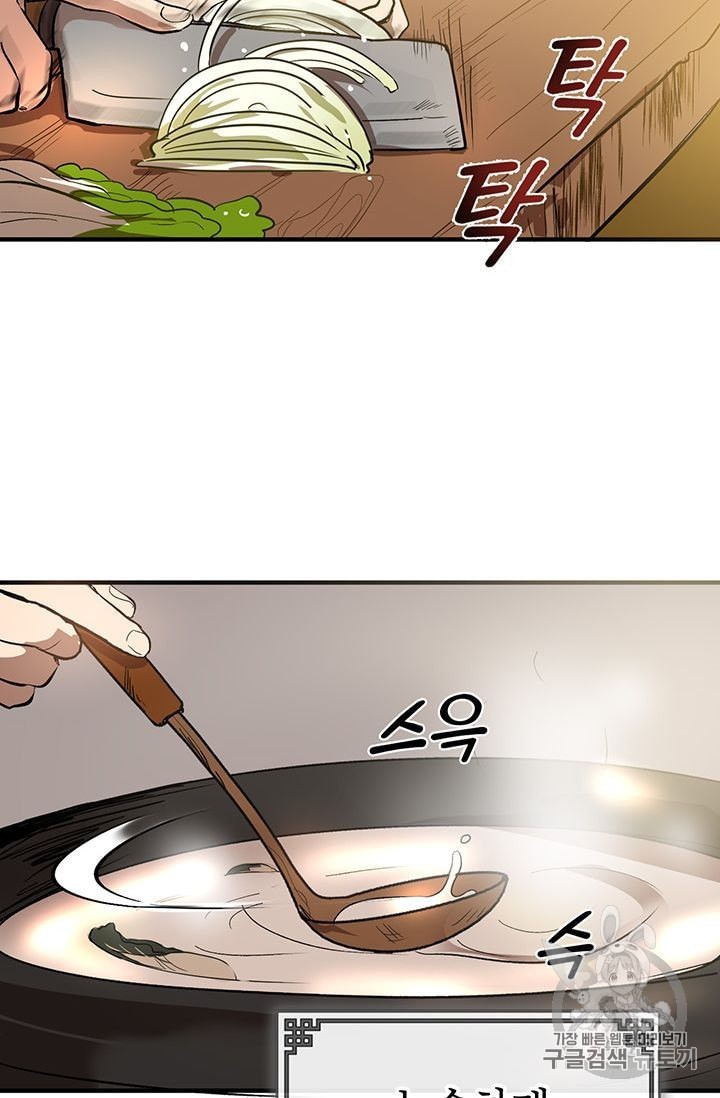 1604336119799.jpeg