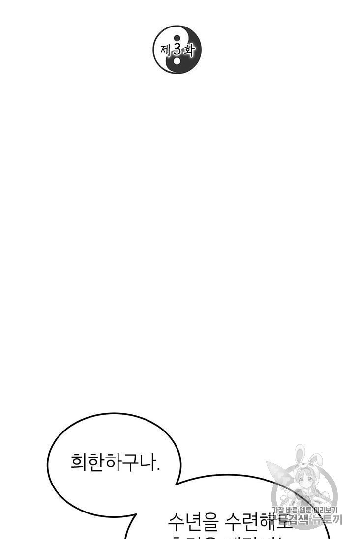 1604336140977.jpeg