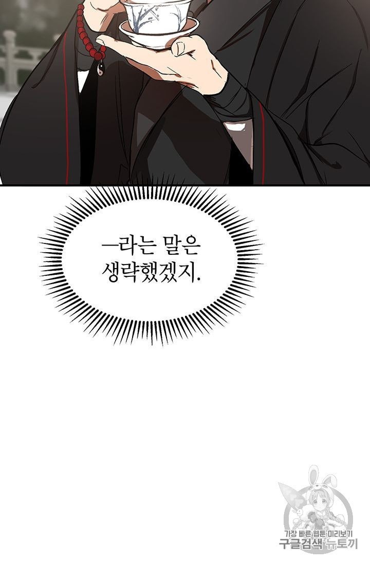 16043361424003.jpeg