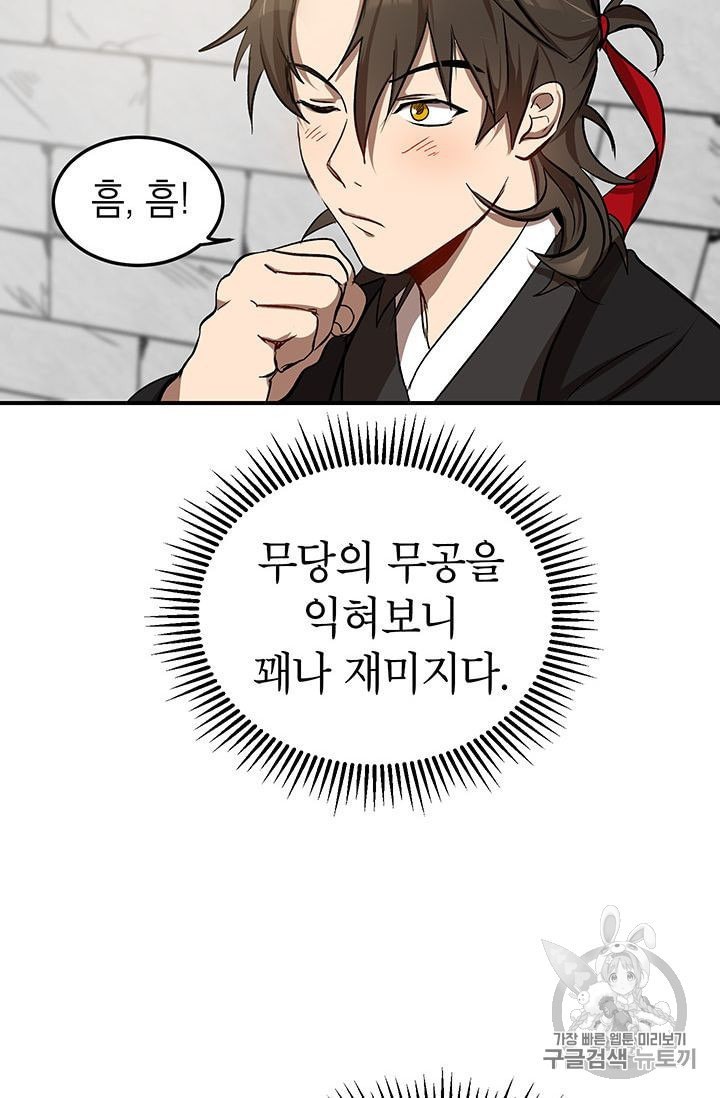 16043361474738.jpeg