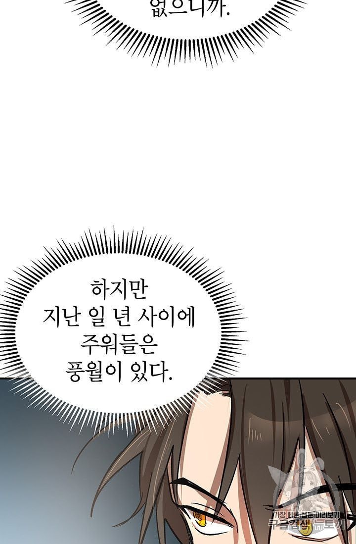 1604336158757.jpeg
