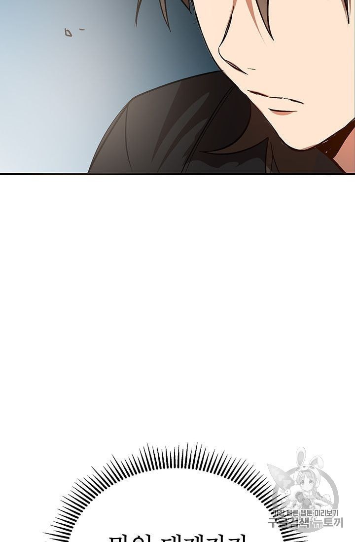 1604336159332.jpeg