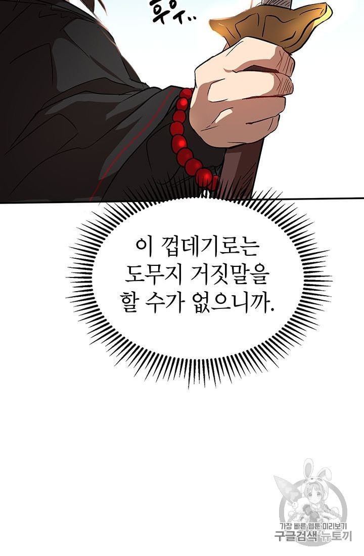 16043361808564.jpeg