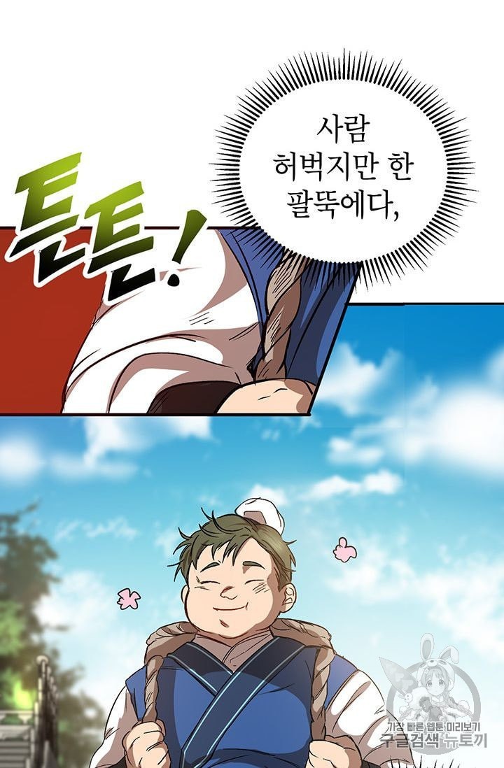 1604336185676.jpeg