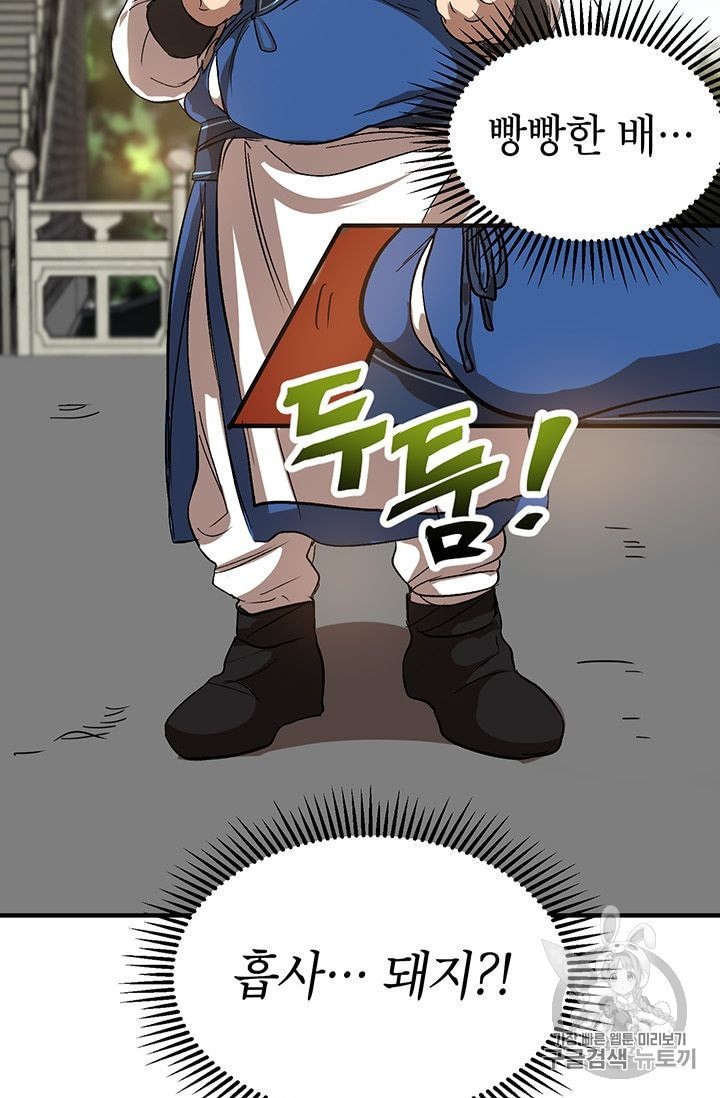 1604336186136.jpeg