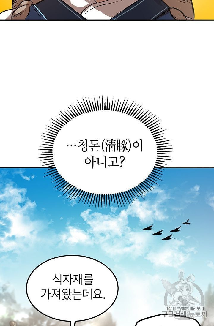 16043361869025.jpeg