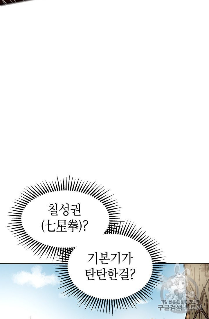 16043362102652.jpeg