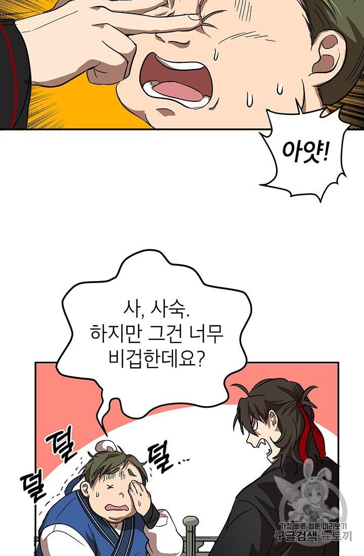16043362249241.jpeg