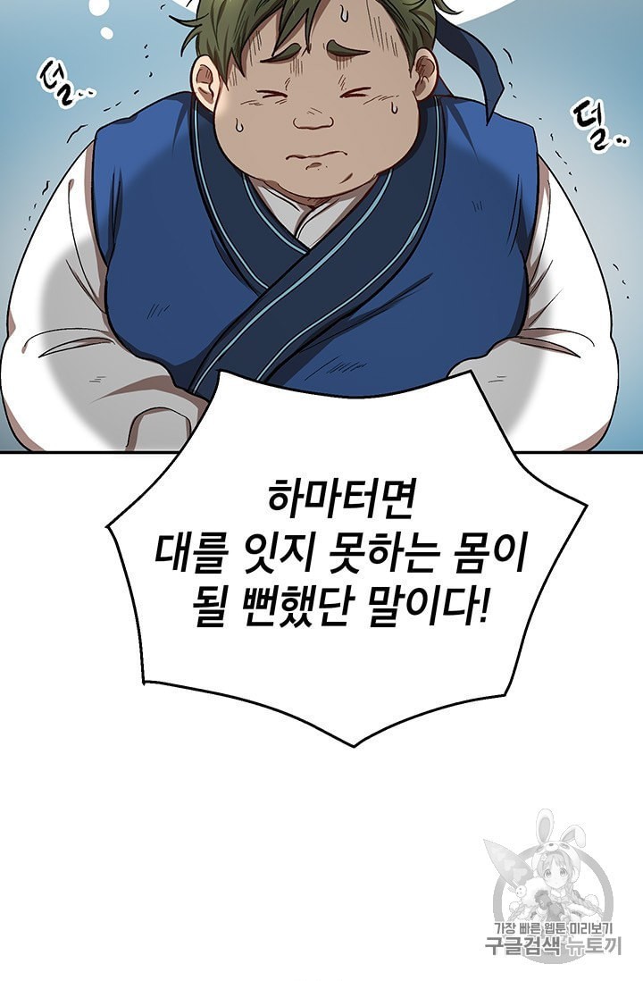 1604336293275.jpeg