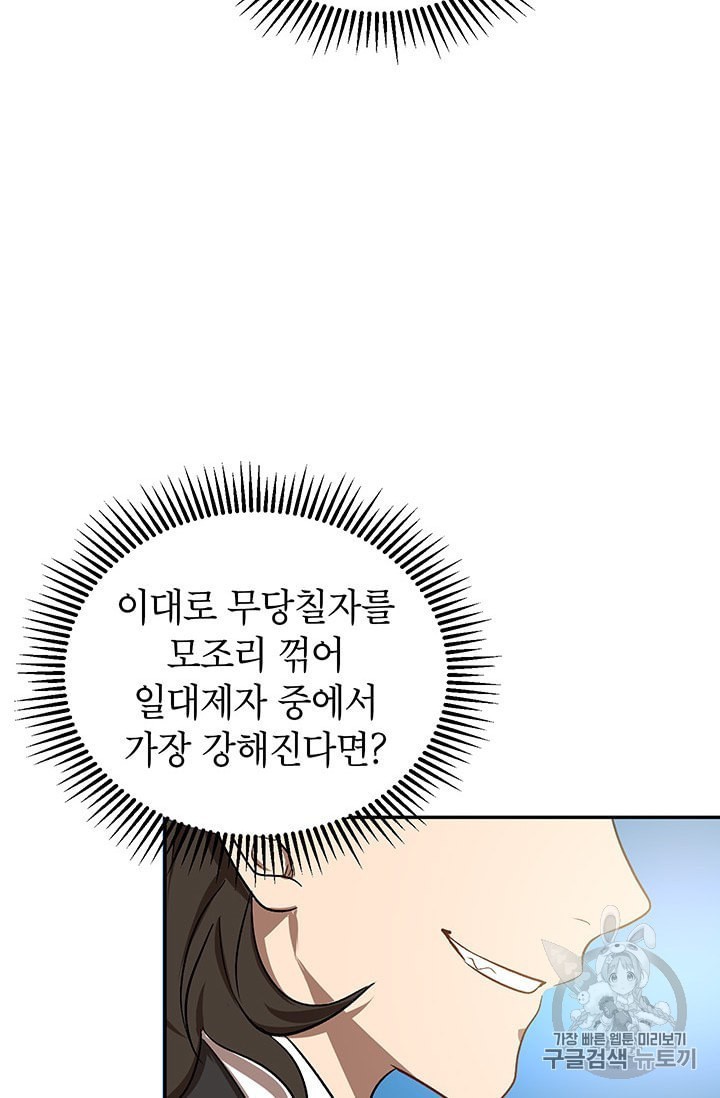 16043363305779.jpeg