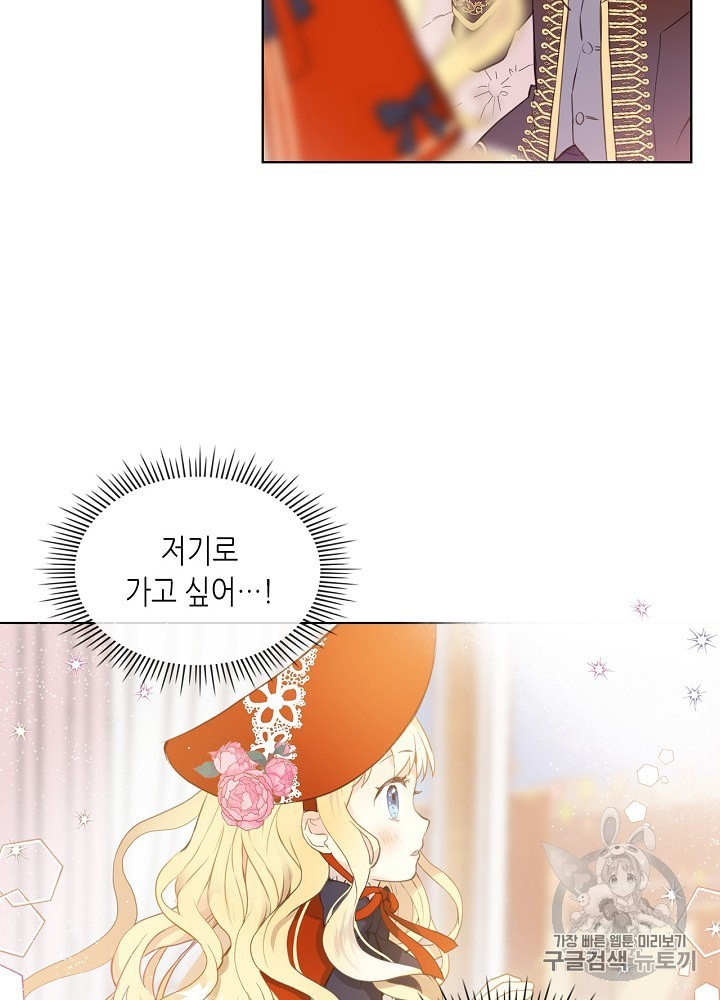 16043363547688.jpeg