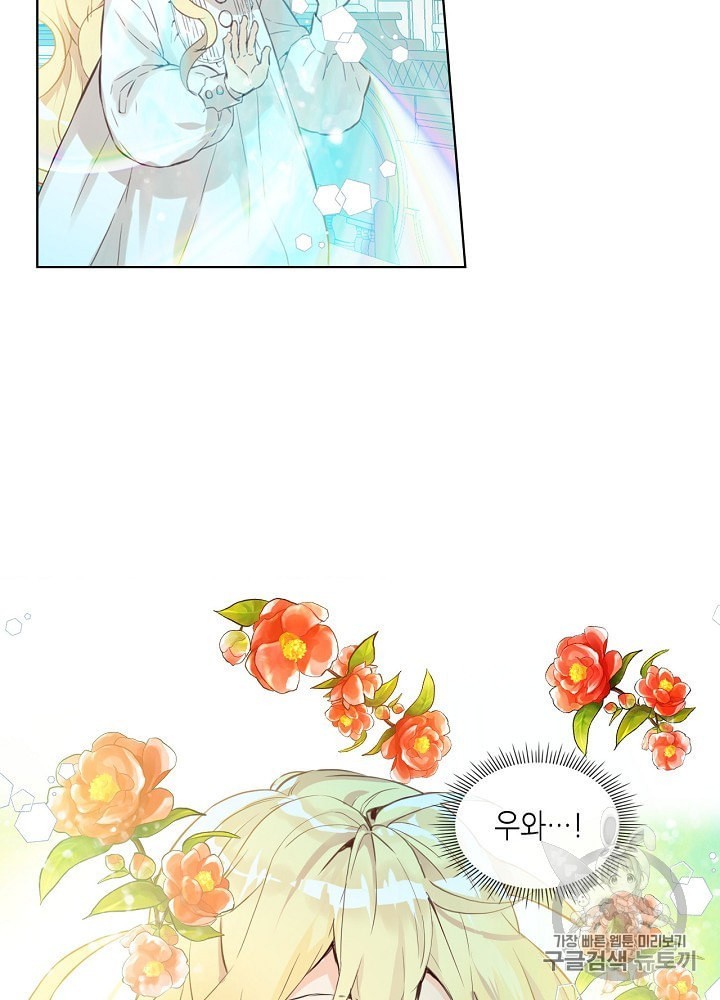 1604336521699.jpeg