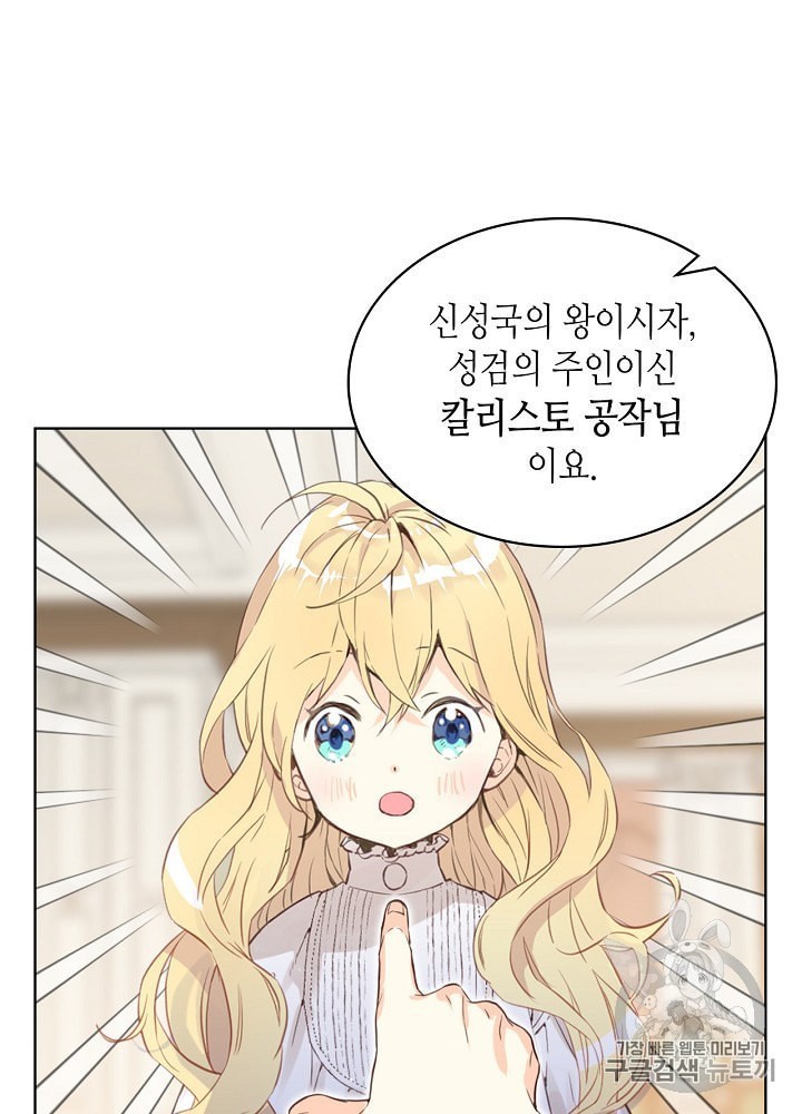 16043365248551.jpeg