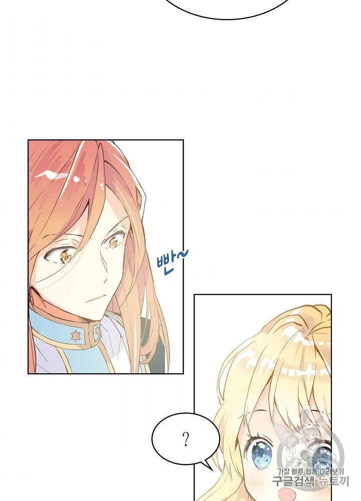 1604336572804.jpeg