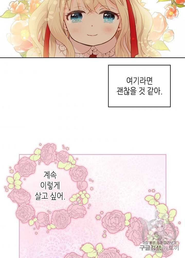 16043366113214.jpeg