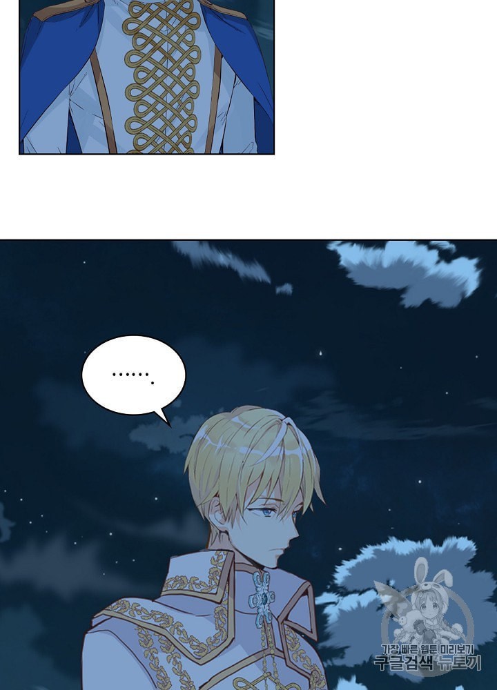 1604336638266.jpeg