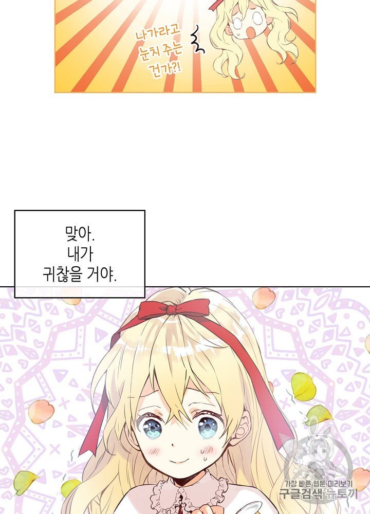 16043366419461.jpeg