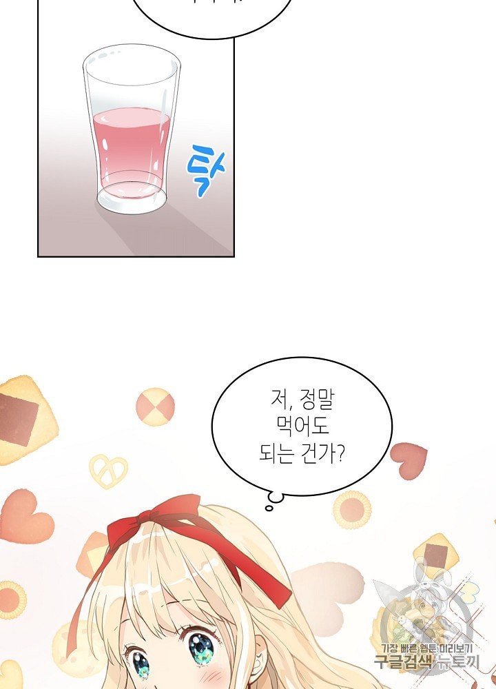16043366436387.jpeg