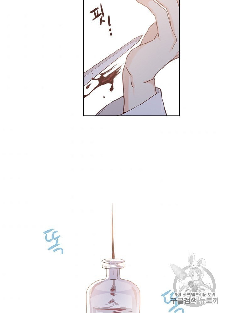 1604336682654.jpeg
