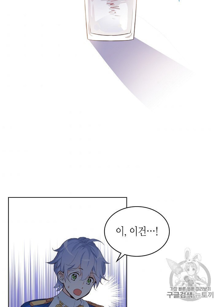 1604336683042.jpeg