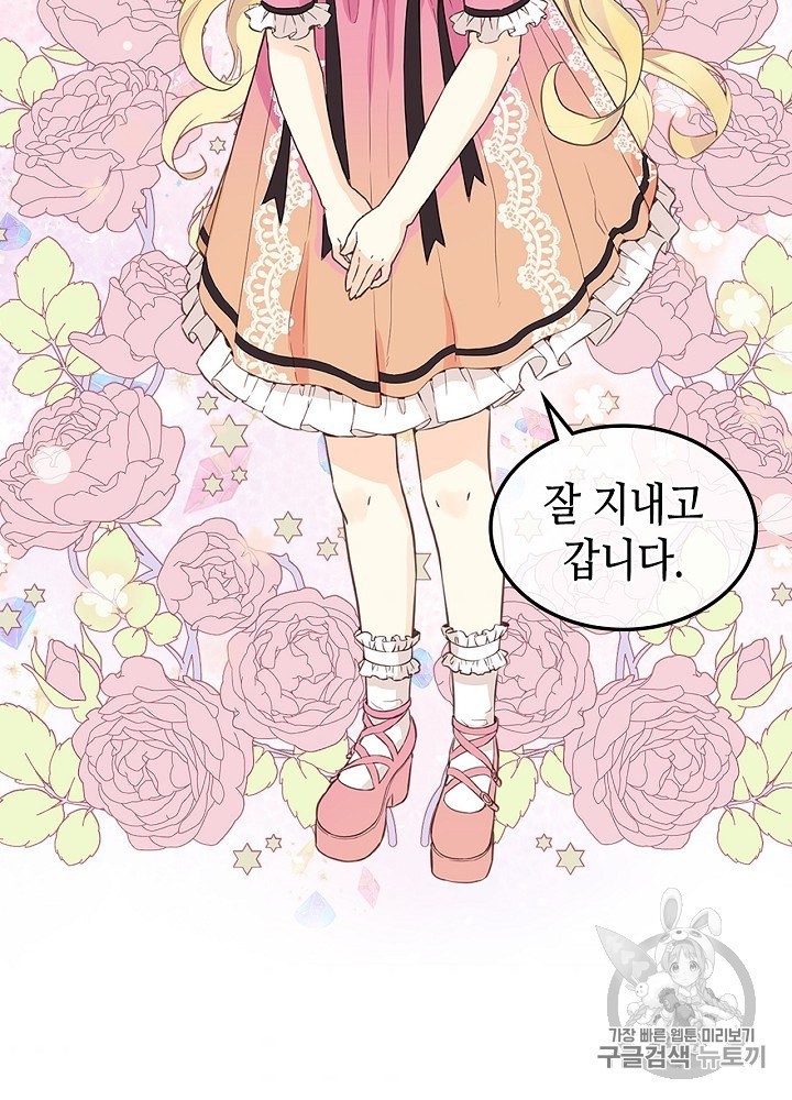 1604336730166.jpg