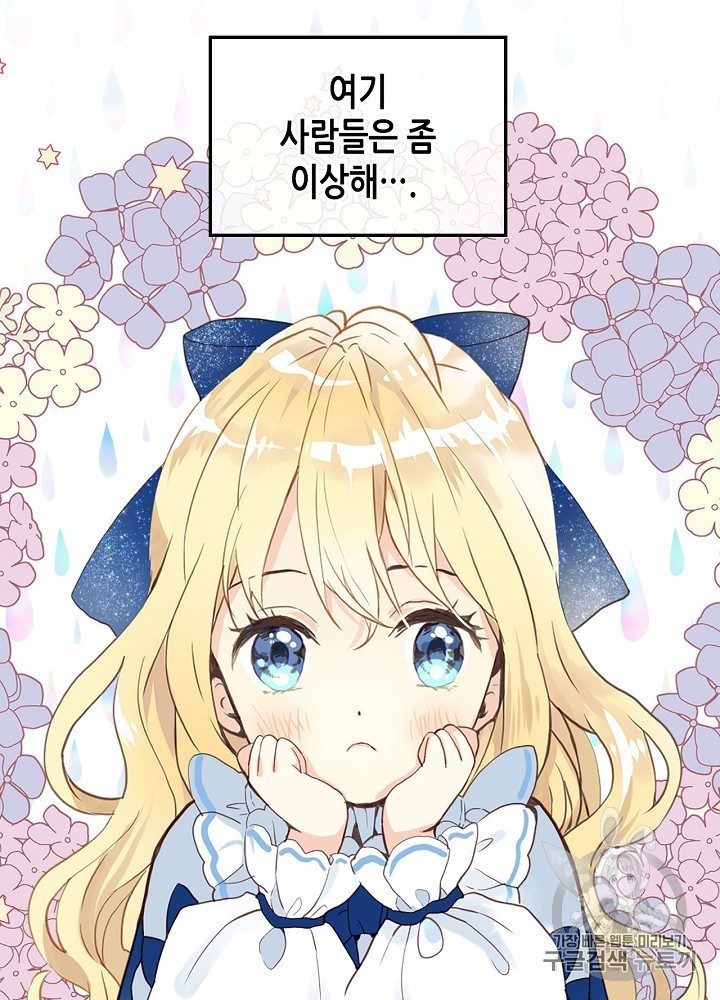 1604336785319.jpg