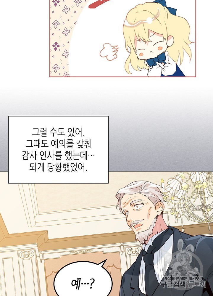 1604336788104.jpg