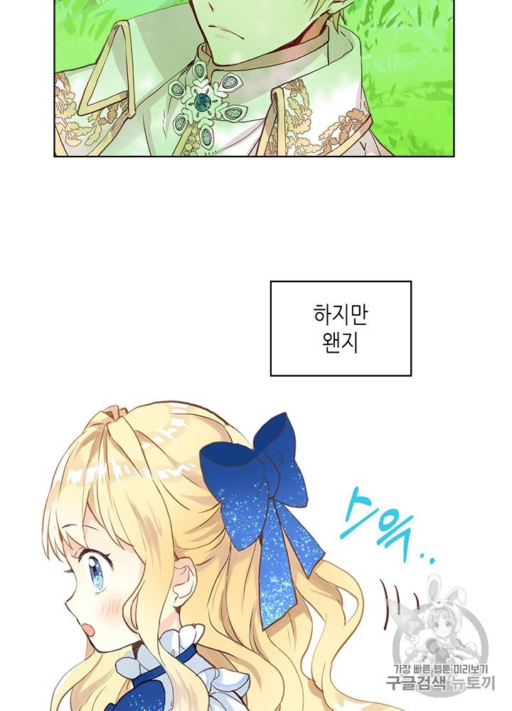 1604336801717.jpg