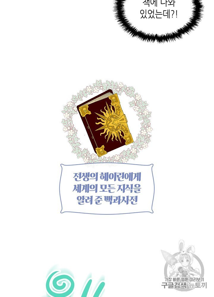 16043368133017.jpg