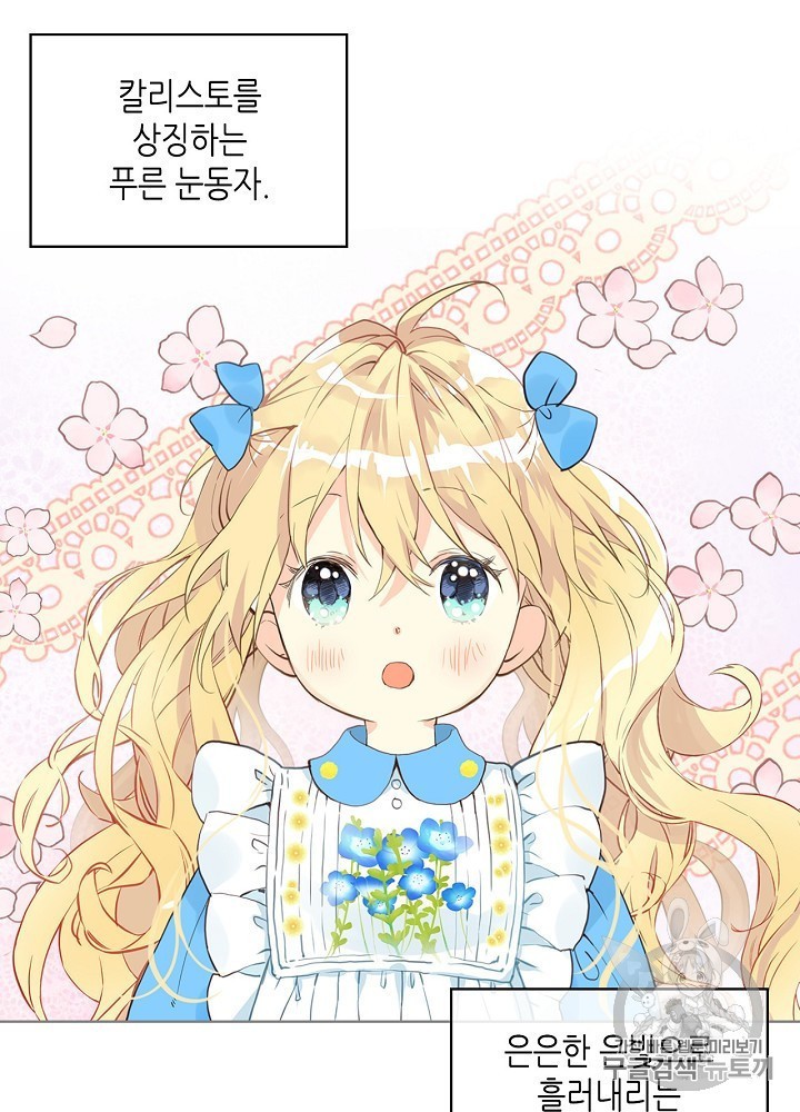 1604336822949.jpg