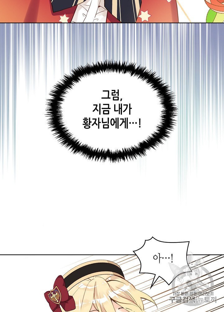 1604336897213.jpeg