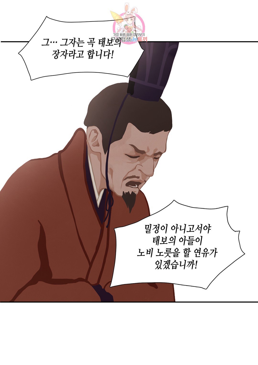 1604336957975.jpg