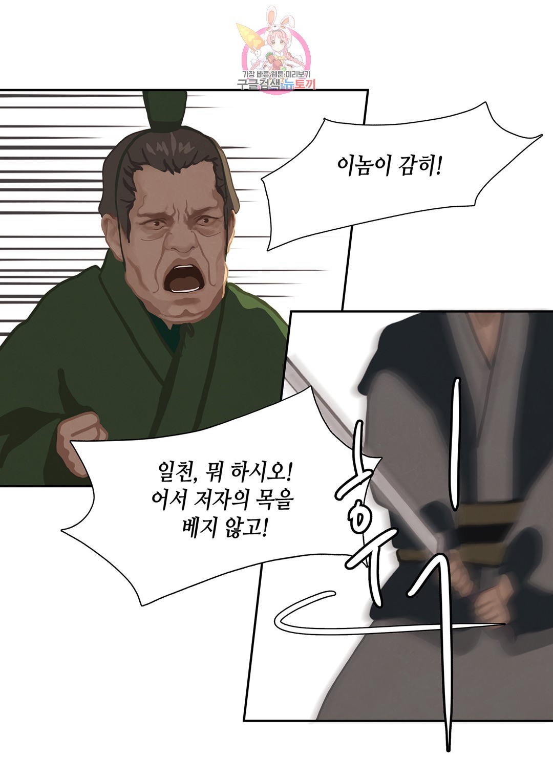 16043369787152.jpg