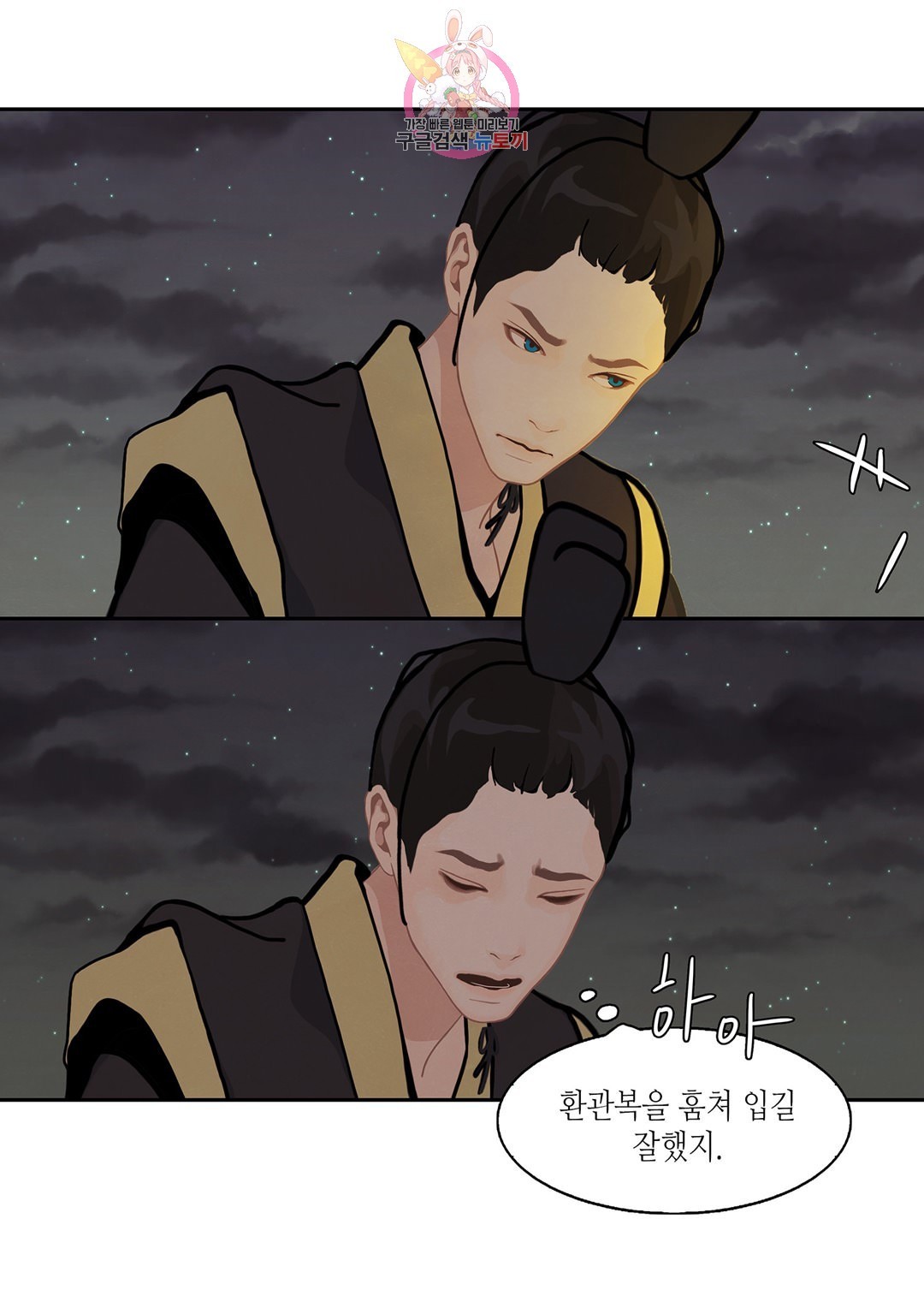 16043370761042.jpg