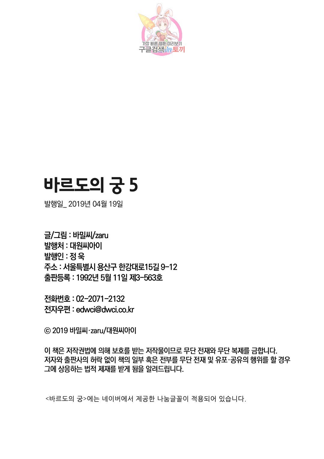 16043371689186.jpg