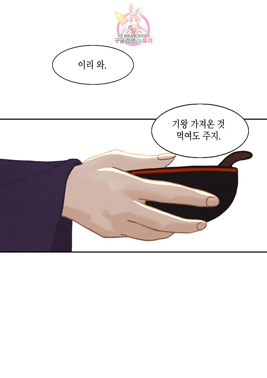 1604337185314.jpg