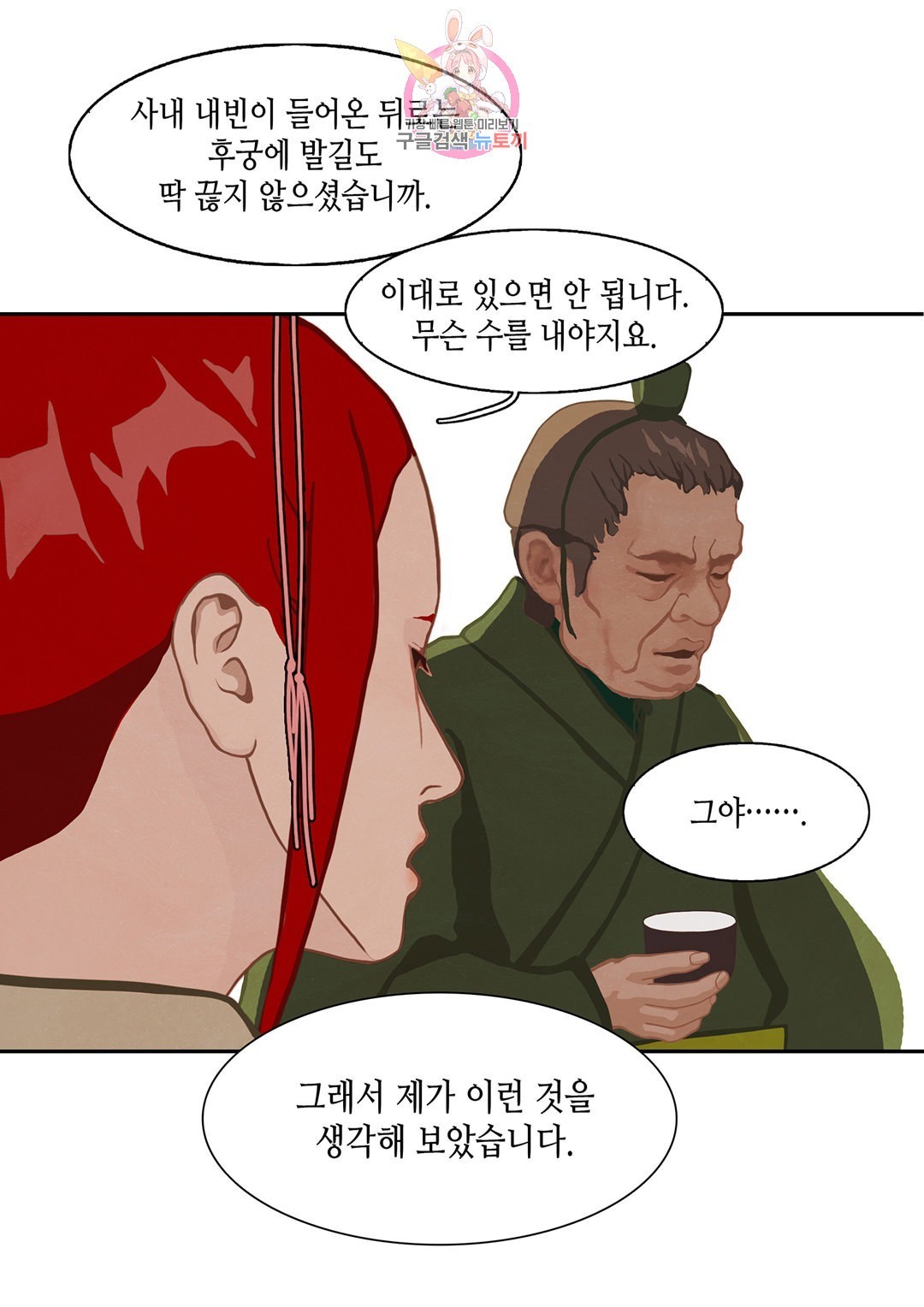 16043371972361.jpg