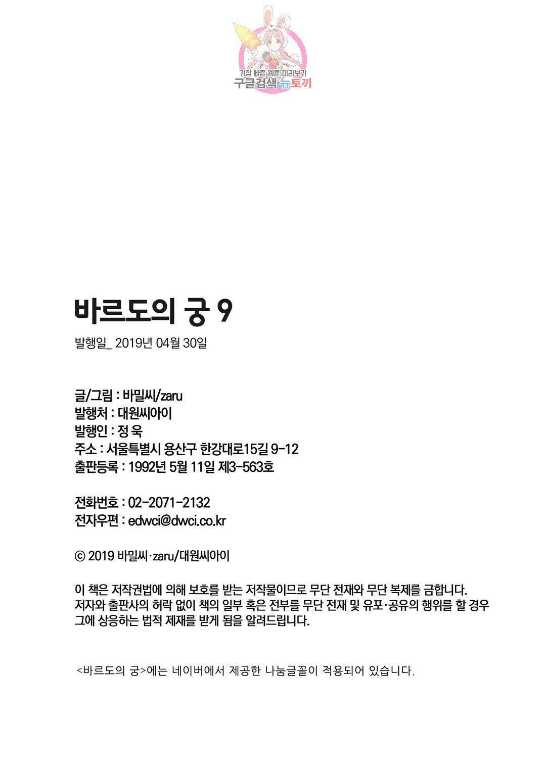 16043373295464.jpeg