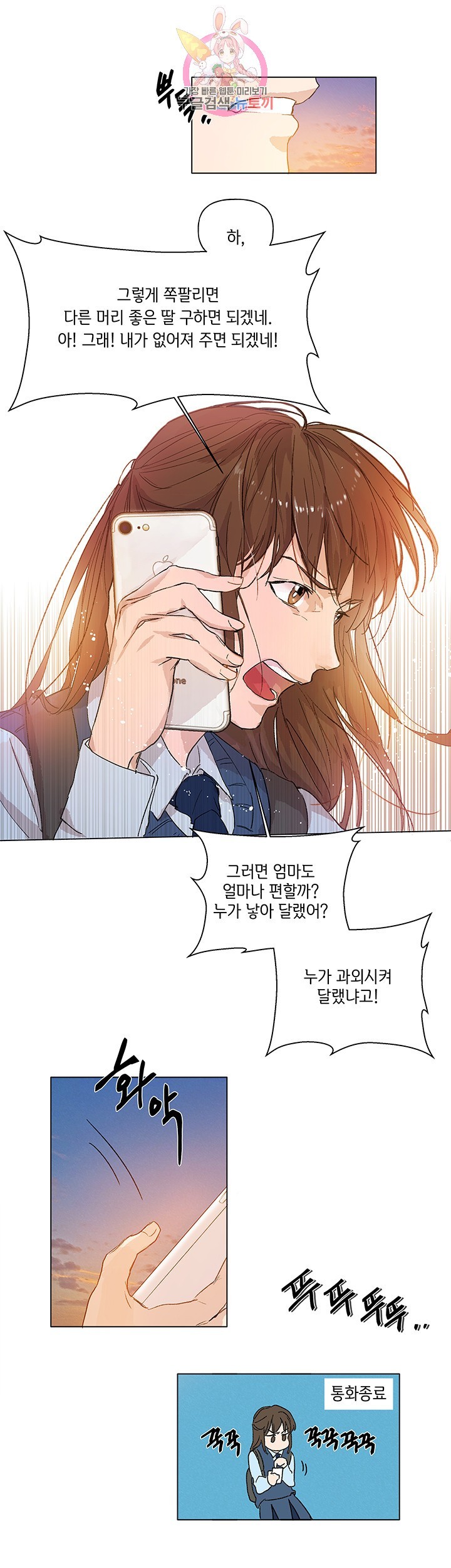 16043380244767.jpg