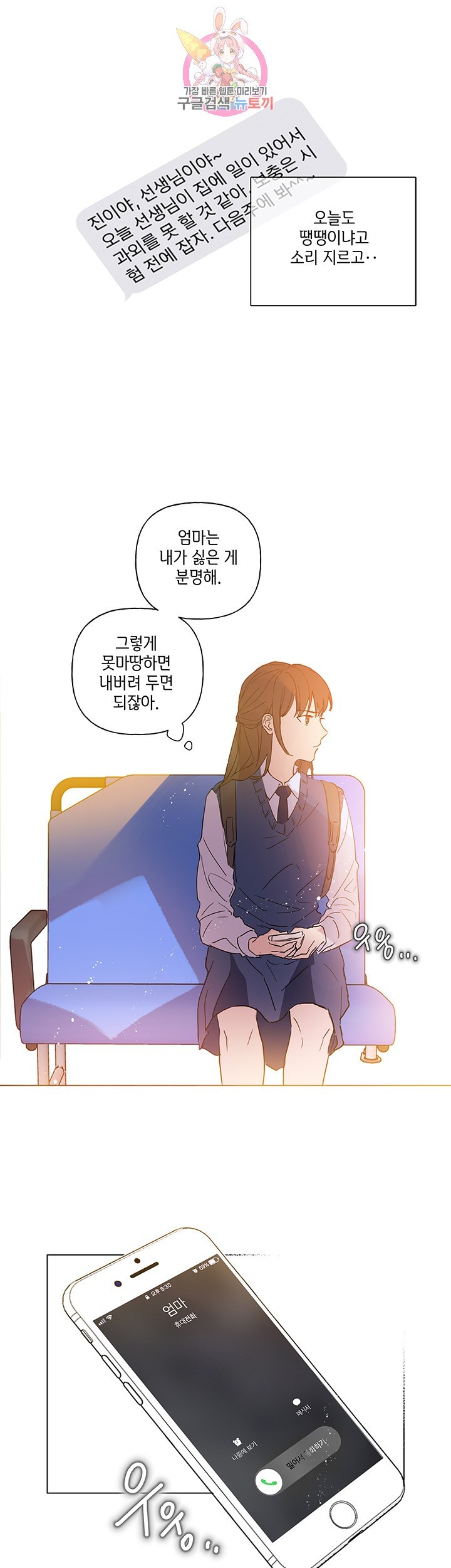 16043380254688.jpg
