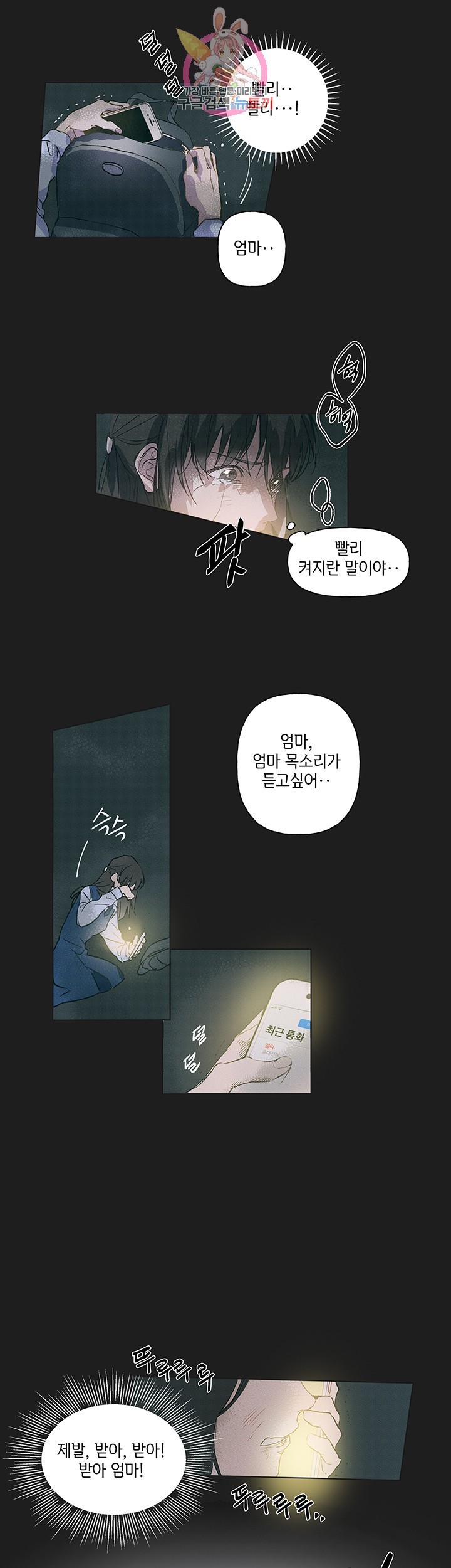 16043380342798.jpg