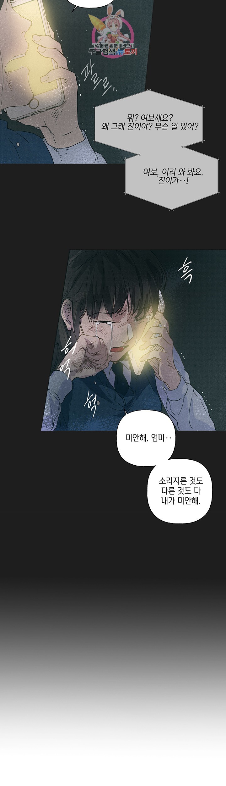 1604338035463.jpg