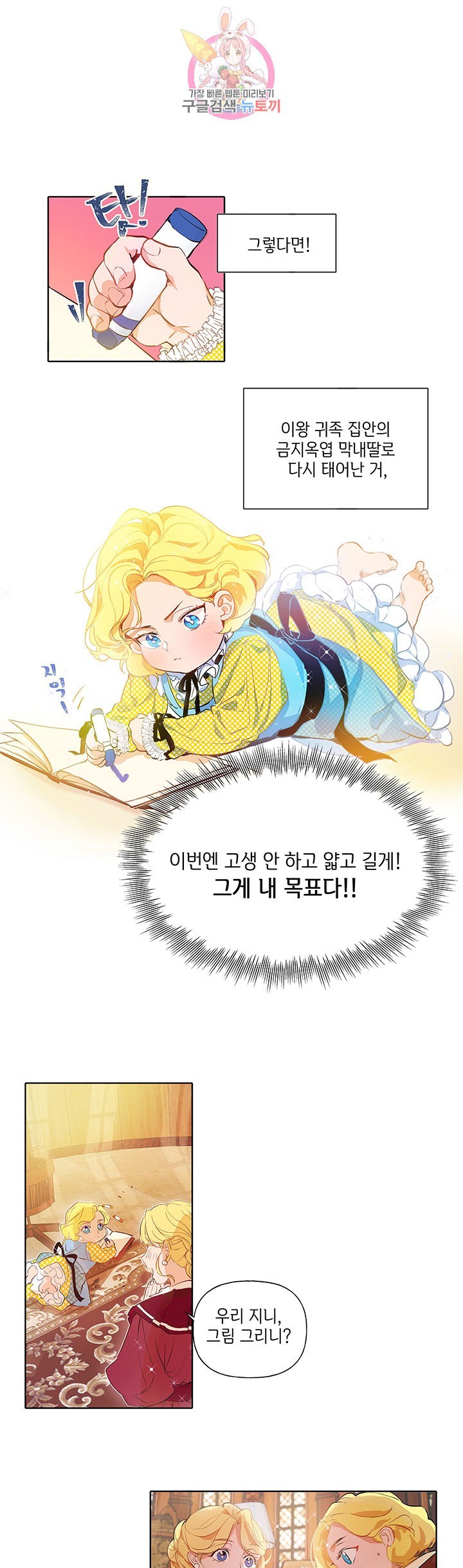 16043380436355.jpg