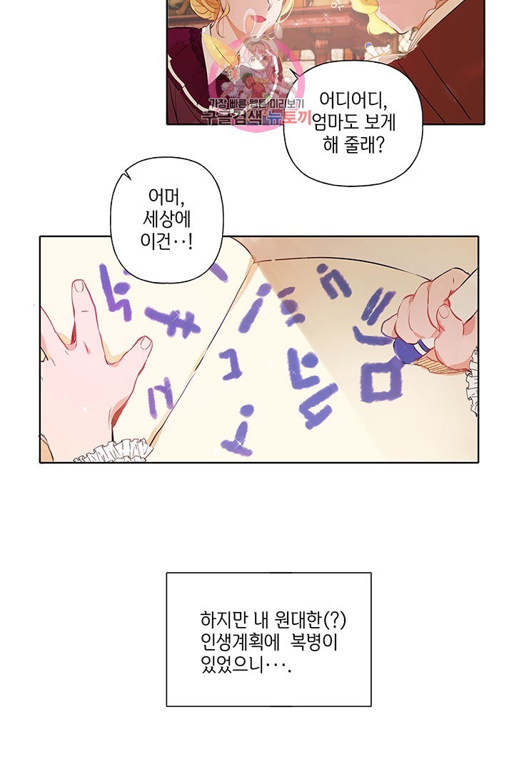 16043380441477.jpg