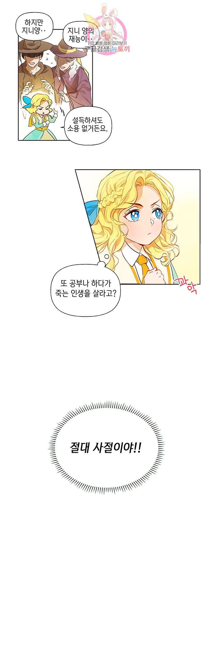 16043380480307.jpg