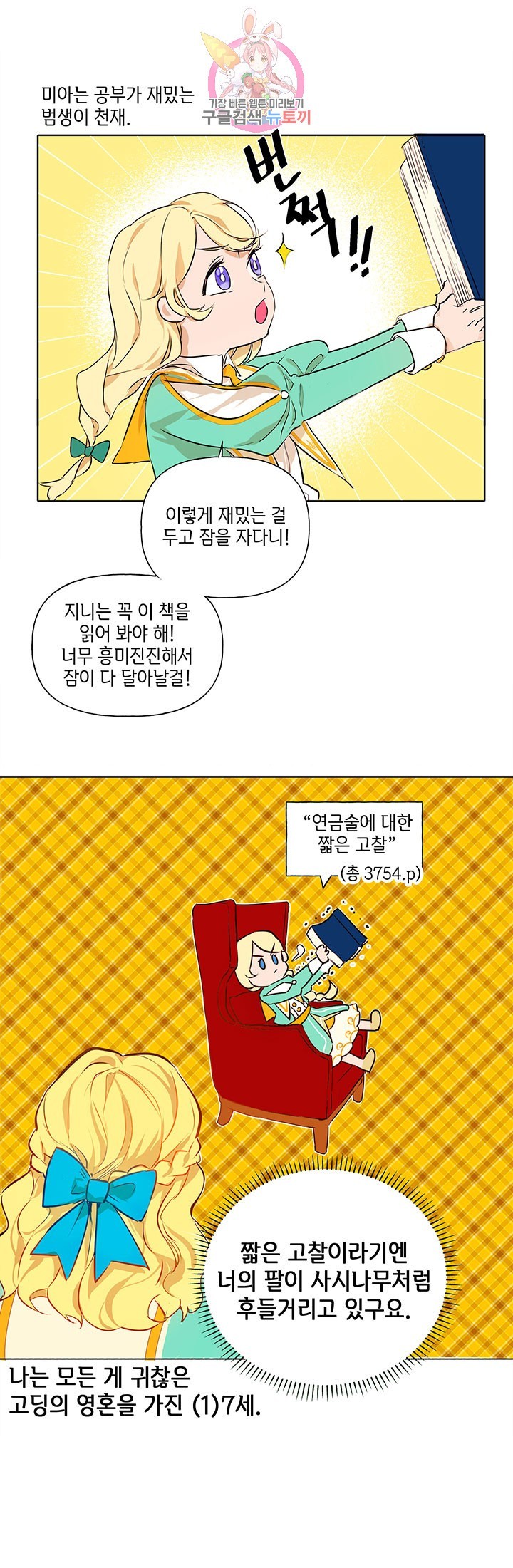 16043380502093.jpg