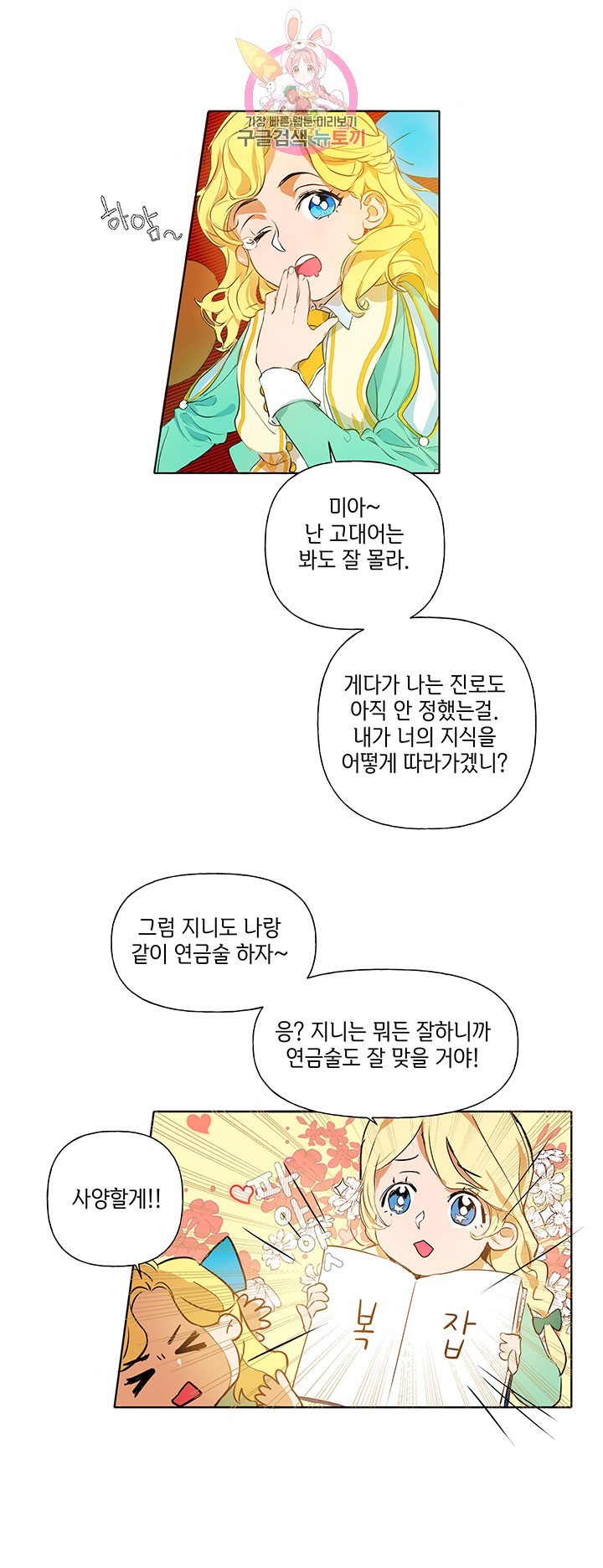 16043380506905.jpg