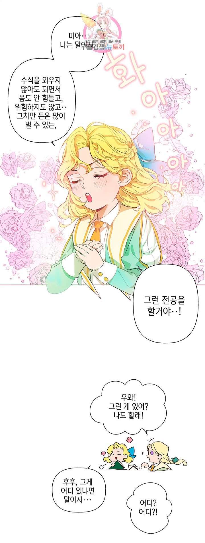 16043380511463.jpg