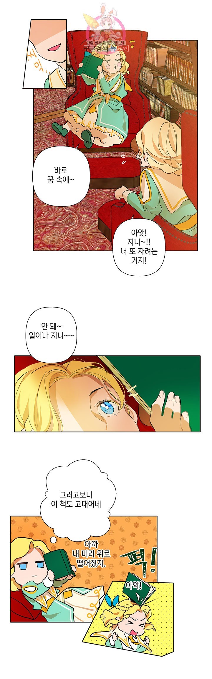 1604338051612.jpg